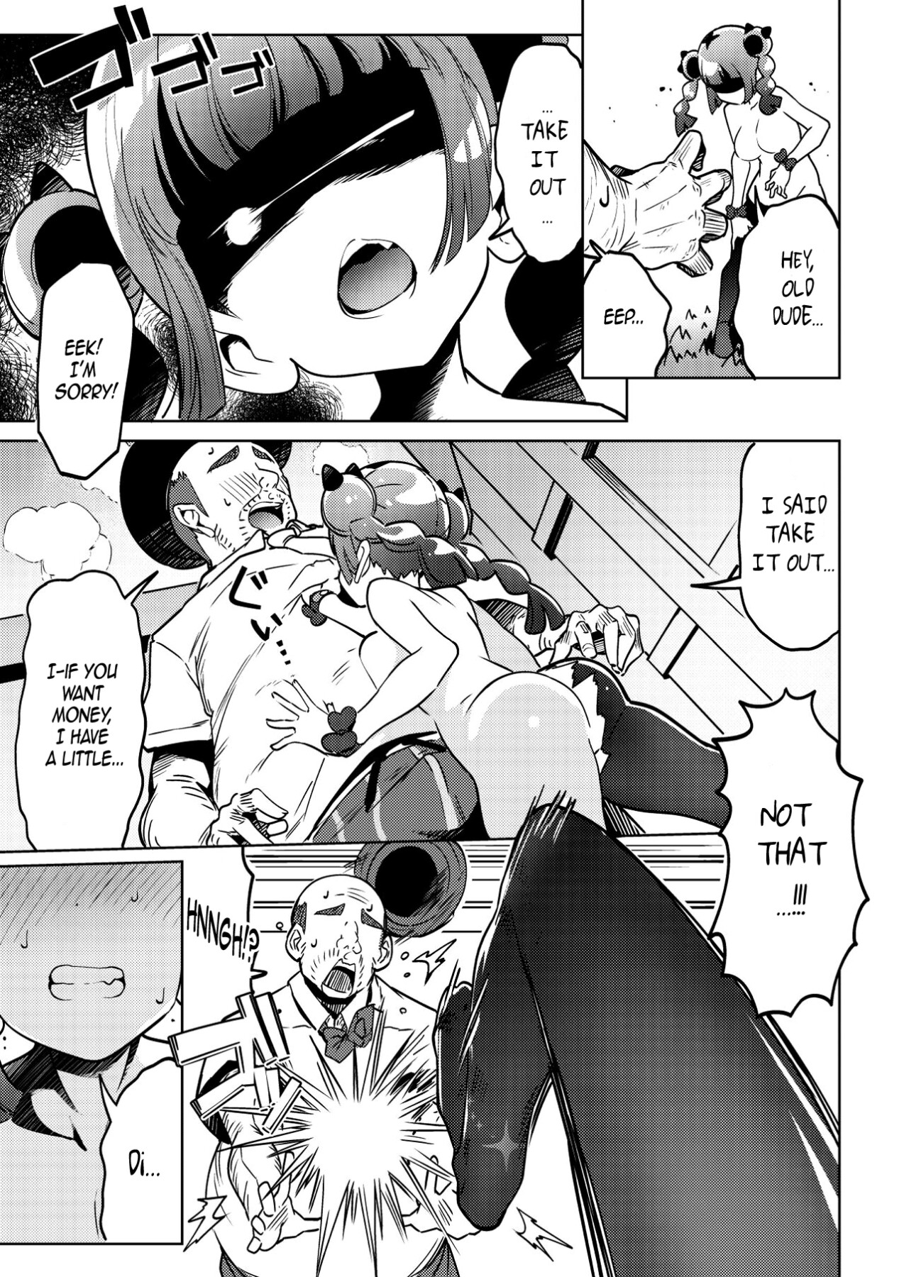 hentai manga Coral\'s Ploy